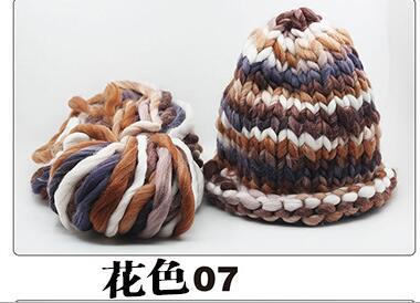 250g Super Bulky Arm Knitting Wool Roving Knitted Blanket Chunky Wool Yarn Super Thick Yarn For Knitting/Crochet/Carpet/Hats