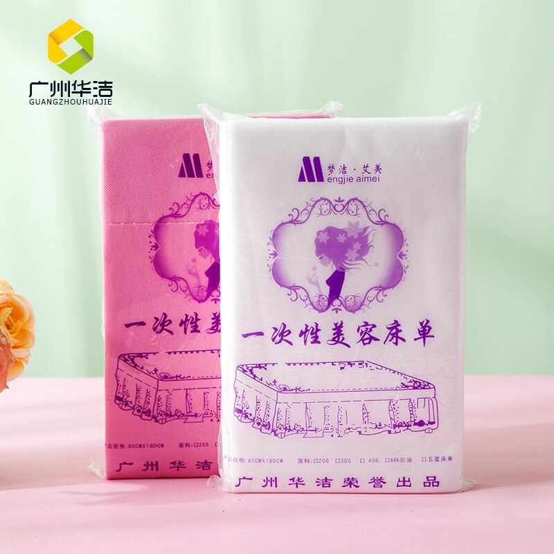 20pcs Disposable Bed Sheets Sheet Salon Massage Nursing Drawsheet Mattress Cover Covers Hospital Hotel Spa Wonderlife