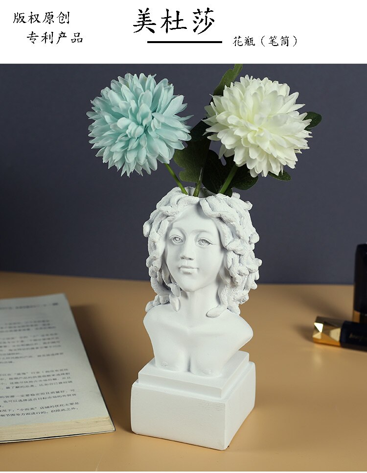 David sculpture plaster head makeup pen rinse birthday Christmas Eve tabletop decoration: New Product - Medusa
