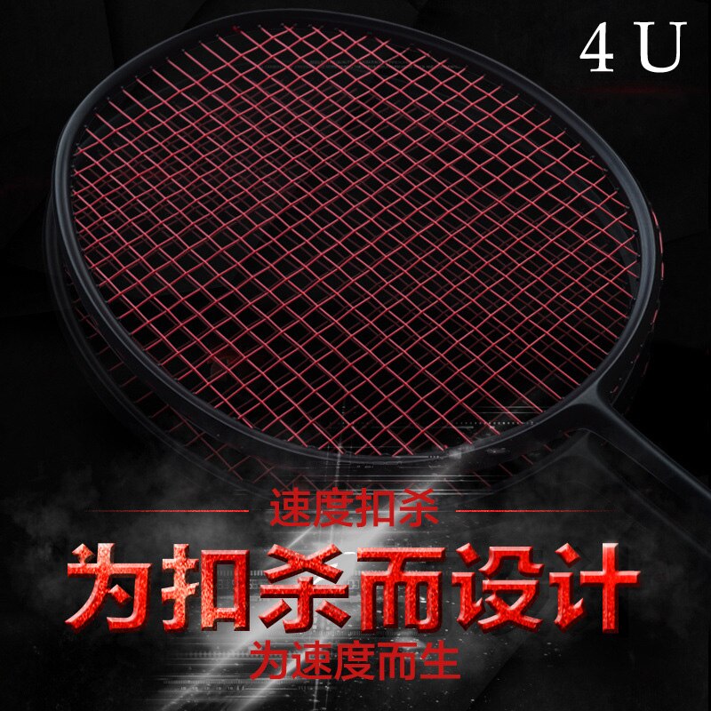Badminton Racket Professionele Carbon Badminton Racket 22-28 Lbs Gratis Grips Geregen 6U 72G, 7U 62G