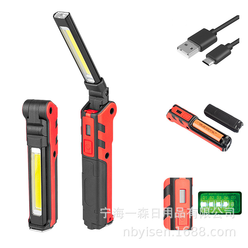 Cob Draagbare Spotlight Werk Licht Led Usb Oplaadbare Power Bank 2 Modi Haak Case Magnetische 18650 Batterij Waterdicht