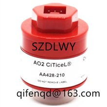 AO2 O2 SENSOR