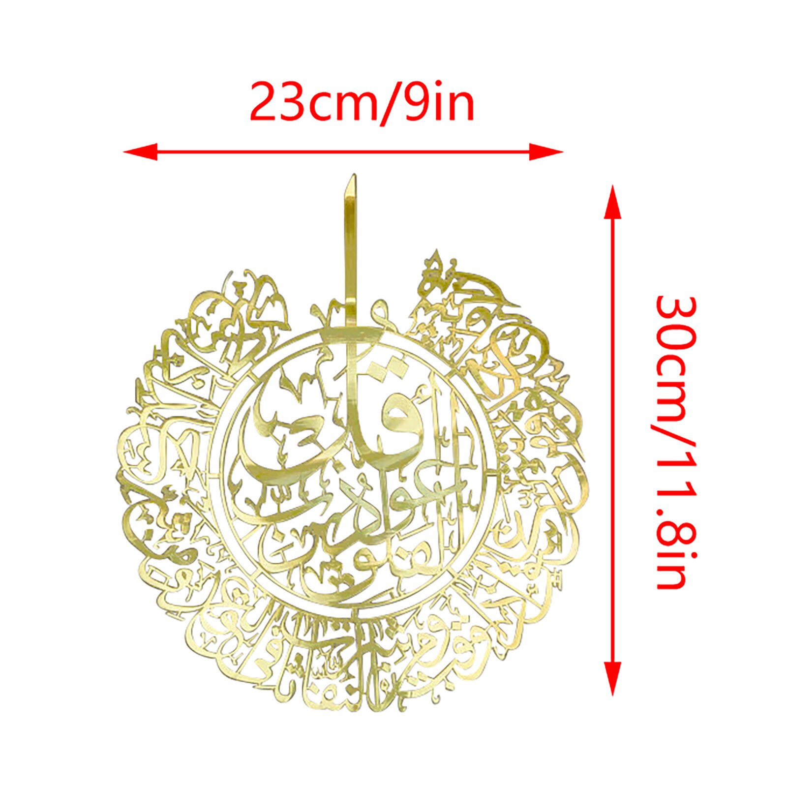 25#Islamic Wall Art Ayatul Kursi Metal Frame Arabic Calligraphy Ramadan Home Decoration For Muslim Wedding Wallpaper