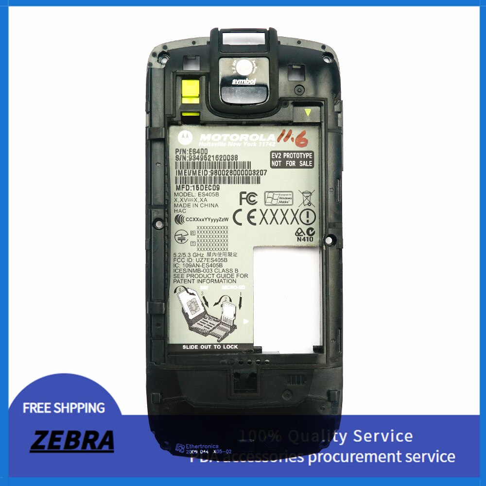 Replacement of the rear cover of the MOTOROLA ES40... – Vicedeal