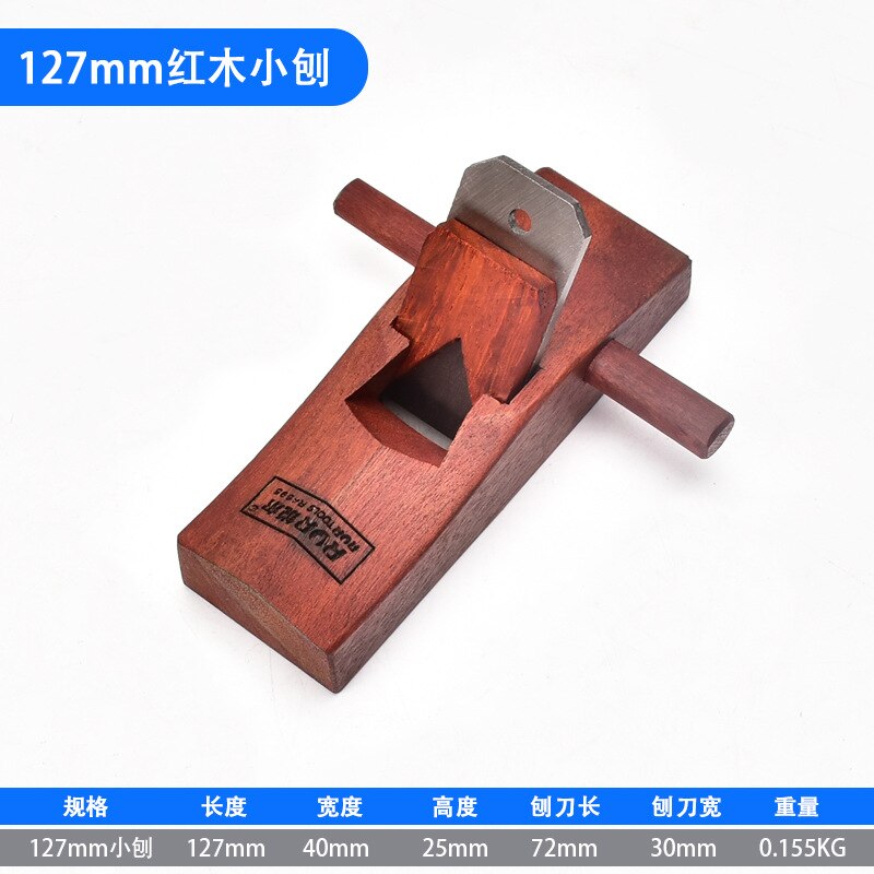 Miniherramienta de mano para carpintería, plano, borde inferior, carpintero, , planos de madera eléctricos, herramientas de bricolaje para caja de carpintería: A