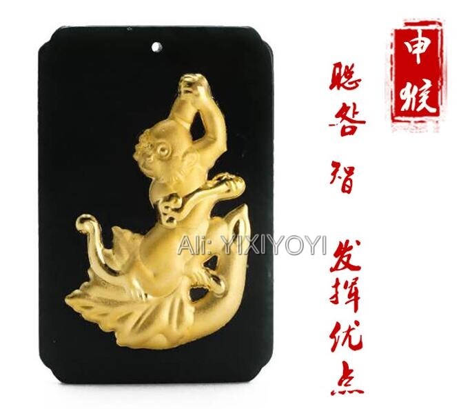 Natural Black Green Hetian Jade + 18K Solid Gold Chinese Twelve Zodiac Animal Lucky Pendant + Free Necklace Jewelry Certificate: Monkey