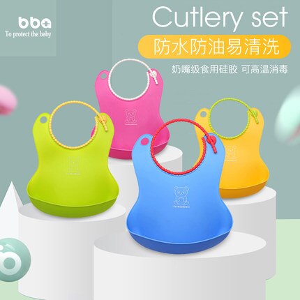 Snap-on baby bib waterproof pocket saliva bag mother and baby meal bag baby feeding complementary food