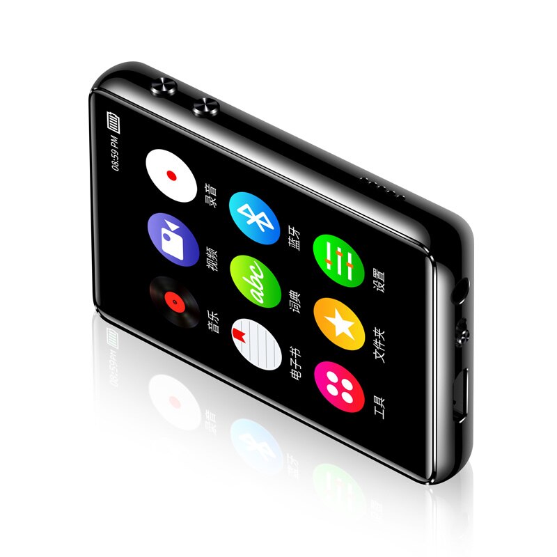 2.4- tums bluetooth 5.0 mp4- spelare pekskärm inbyggd högtalare 16g med e-bok radioinspelning videoavspelning metall