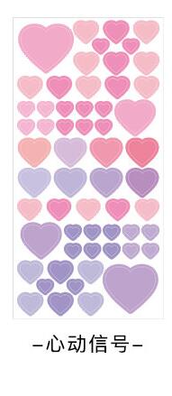 Rosa Bling funkeln Band Herz Aufkleber Album Polaroid Dekorative Party Spitze Rolle Scrapbooking Selbst Klebe DIY Handwerk Aufkleber: E