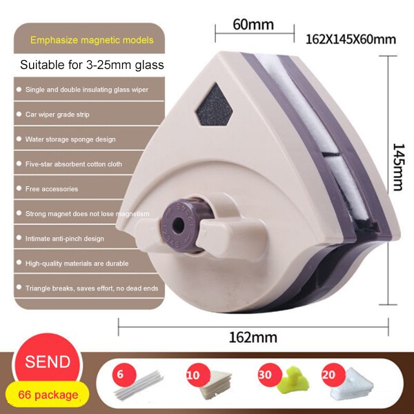 Double Side Glass Cleaning Brush Magnetic Window Cleaner Magnets Household Wiper Cleaning Tools for Washing Window: Package 6