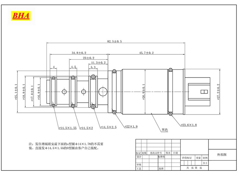 For Toyota Corolla Camry/5SEU12C/6SEU16C electronic ac compressor control valve