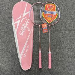 Badminton Racket Couple Titanium Alloy Split Racket Training Beginner Fitness Badminton Racket With Bags -40: 126 Pink
