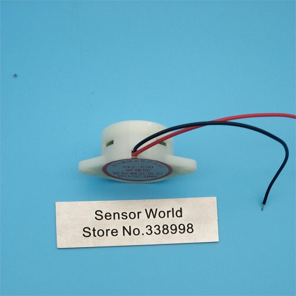 Piezo buzzer STD-3015B intermittent sound 3-24V