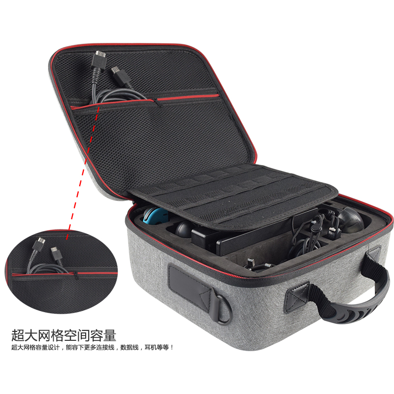 Multifunctionele Opslag Reizen Draagtas Beschermhoes Hard Schouder Doos Grote Ruimte Case Voor Nintend Schakelaar NS Console