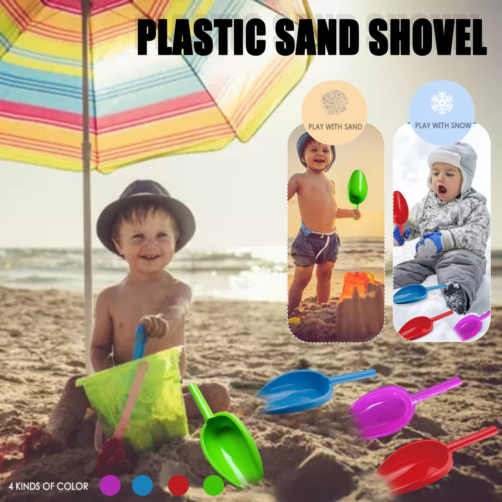 Kinderen Strand En Sneeuw Multi-purpose Plastic Schop Kinderen Outdoor Speelgoed Zomer Speelgoed Voor Strand Spelen Zand water Spel