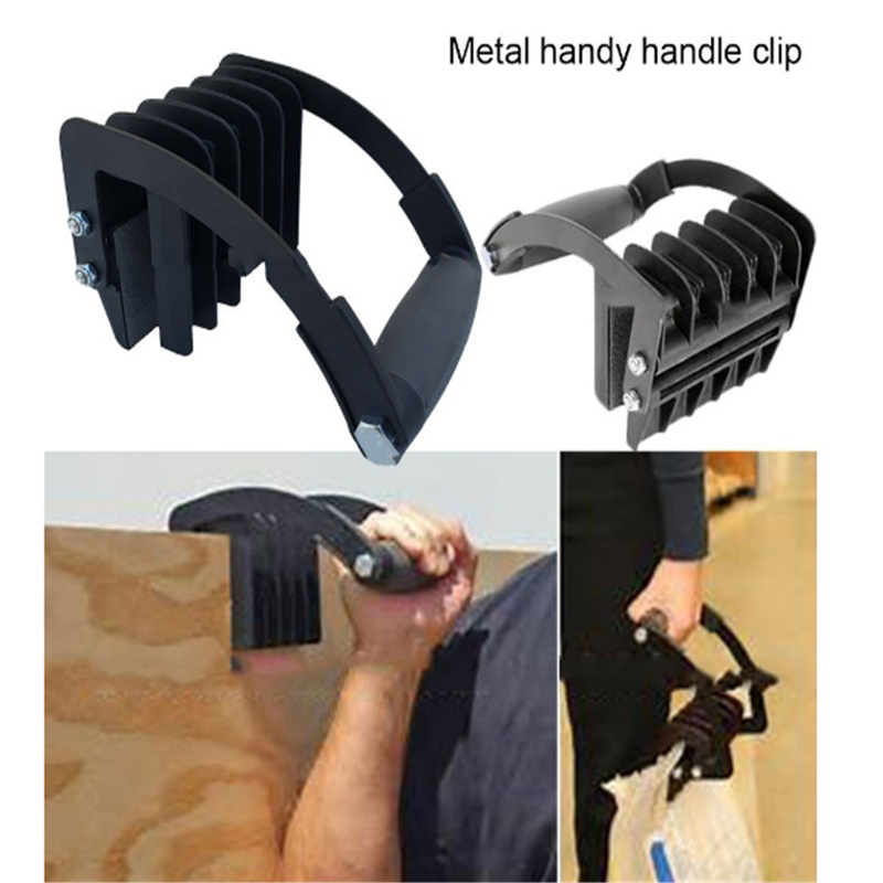 Plywood and Sheetrock Panel Carrier, 0 to 1 1/8", Heavy Duty Metal Gripper, Sheet Goods Carry Handle (Single)