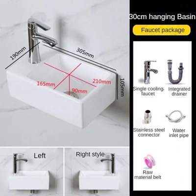 Small Size Mini Tabletop Basin Washbasin Wall Mounted Washbasin Small Wall Mounted Basin Extremely Narrow and Slender: Orange