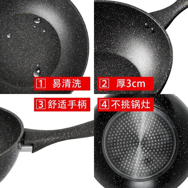 Simple Wok Non Stick Pan Gas Cooker Induction Cooker Kitchen Healthy Frying Pan Poele Cuisine Kitchen Dining Bar EC50CG