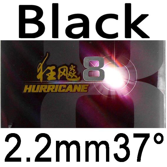 Original dhs hurricane 8 pips-in bordtennisgummi med svamp: Sort 2.2mm h37