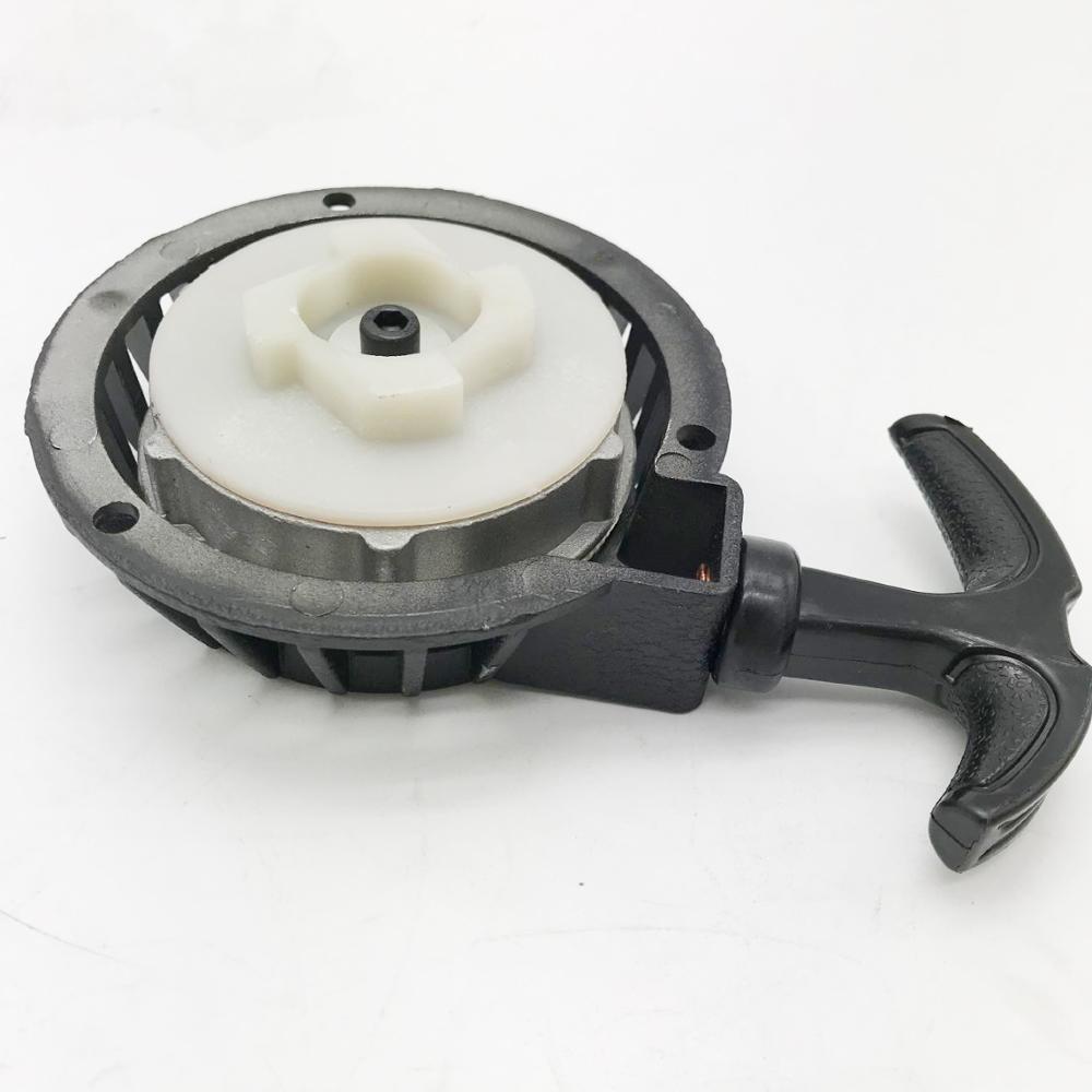 Recoil Start Pull Starter For 49cc 50cc 2-Stroke Pocket Bike Scooter