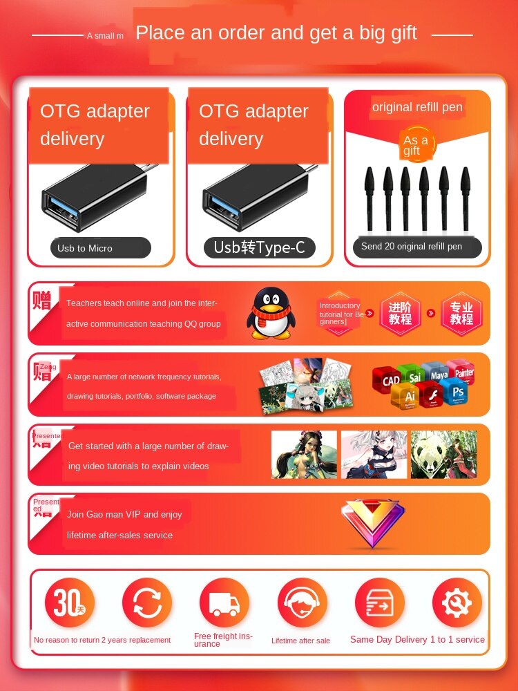 Genuine digital board can be connected with mobile phone electronic drawing tool multi-function sketchpad
