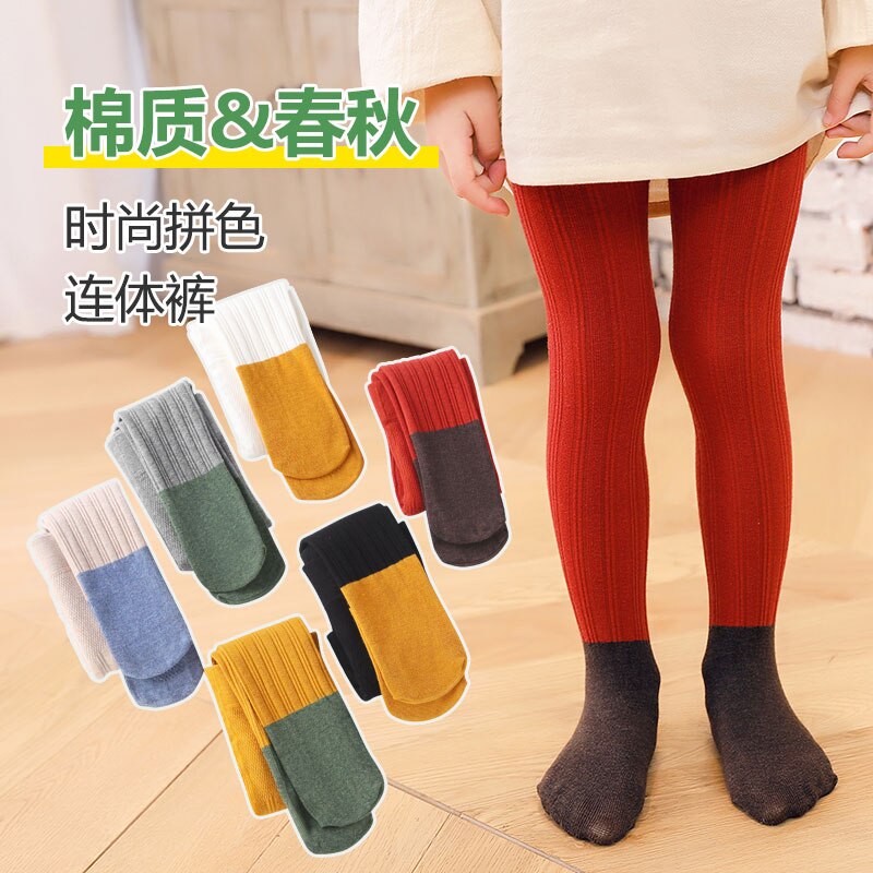 Frühling und herbst baumwolle farbe-Blockierung Gesamt freundlicher multi-farbe hoch-dichte gestrickte Anti-pilling Dual-benutzen-datei