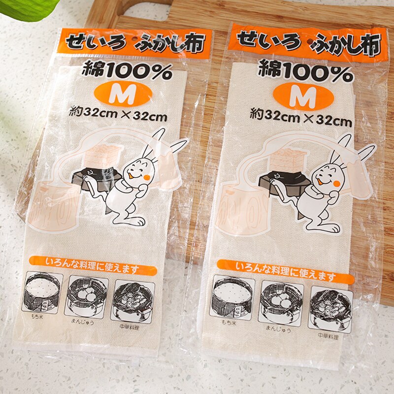 Cotton Steam Cloth For Steaming Grid Cleaning Steam Basket Cloth Cookware Gadget