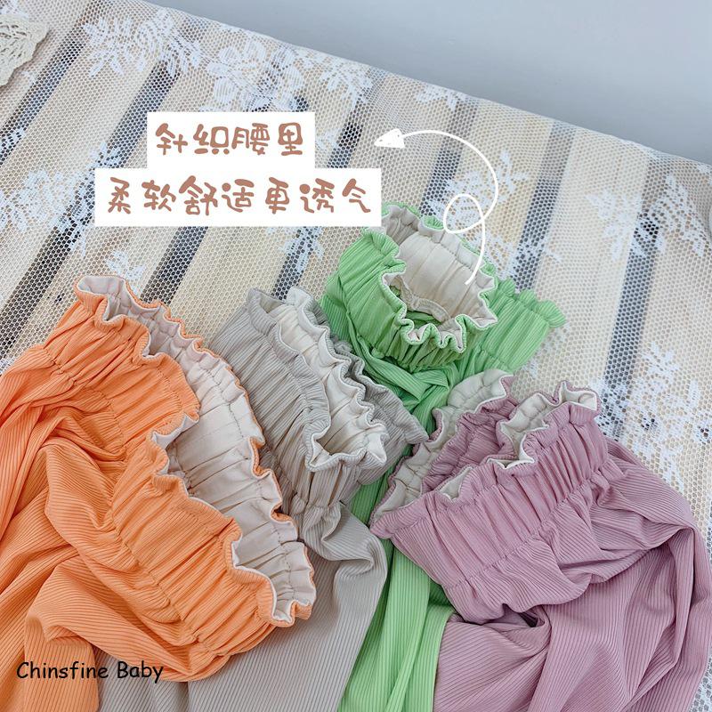 summer Korean boys and girls multicolor loose super soft mosquito pants children's homestead pants