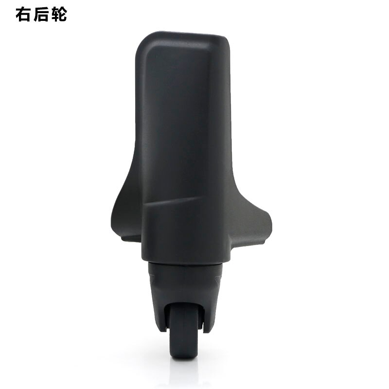 360 Spinner Replacement Luggage Wheel Universal Wheel For Suitcase W057: A right Back Wheel