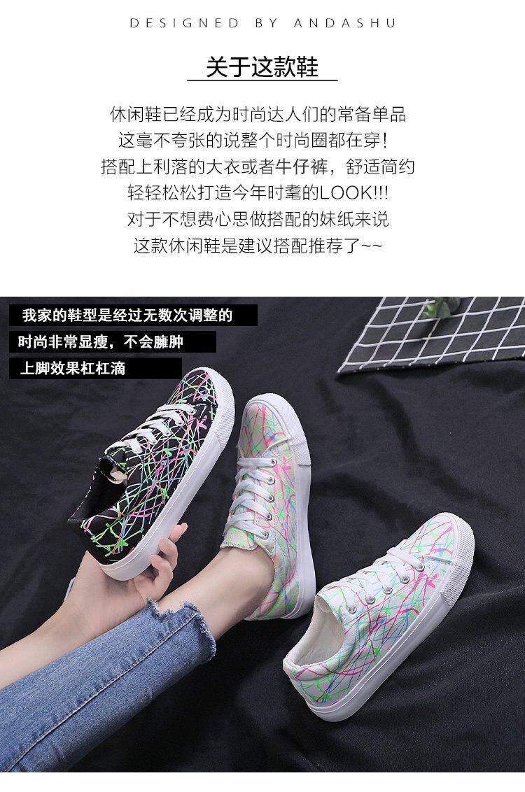 Luminous sneakers women, trendy walking shoes, canvas shoes, sports shoes, size 35-40