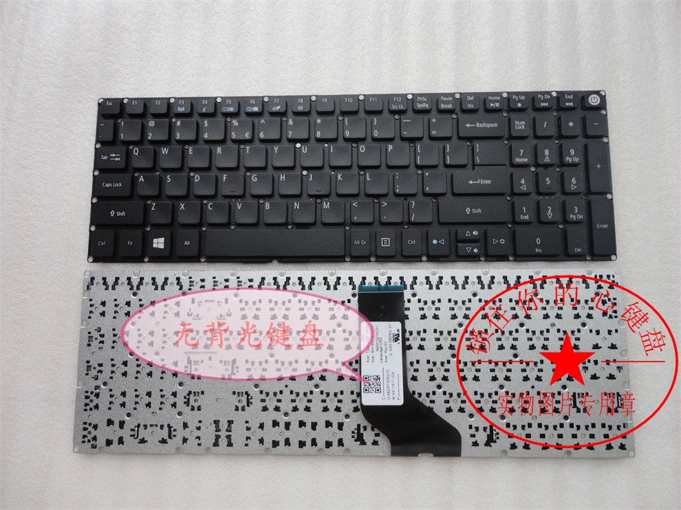 Teclado para Acer Aspire Nitro VN7-572, VN7-572G, VN7-572TG, VN7-592G, VN7-592, VN7-792G, V5-575, F5-572G, inglés,