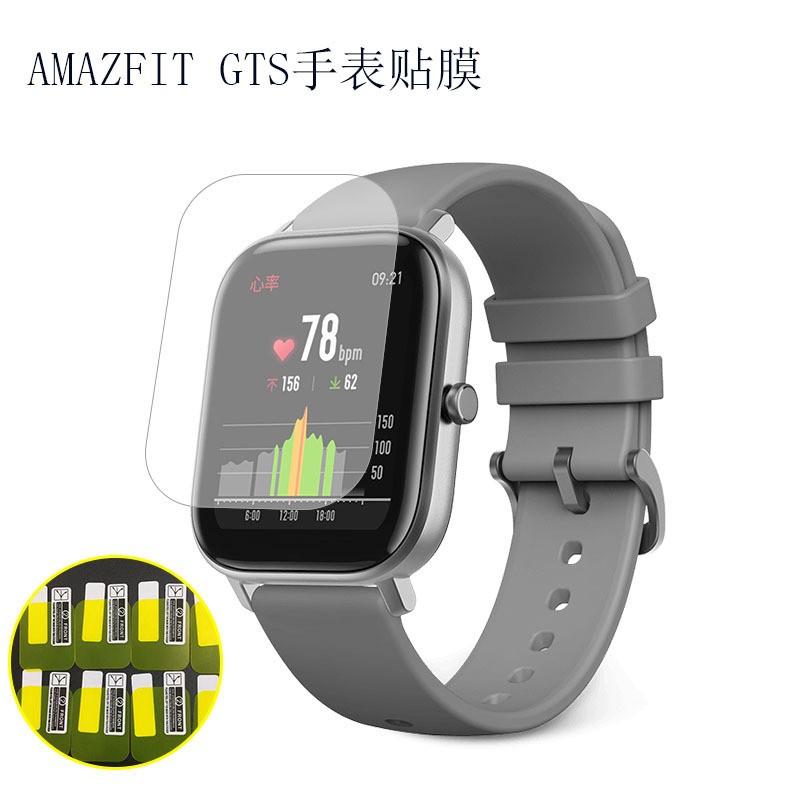 2 pçs tpu macio protetor de tela clara guarda para xiaomi huami amazfit bip gts gtr 42 /47 ritmo assista película protetora capa completa