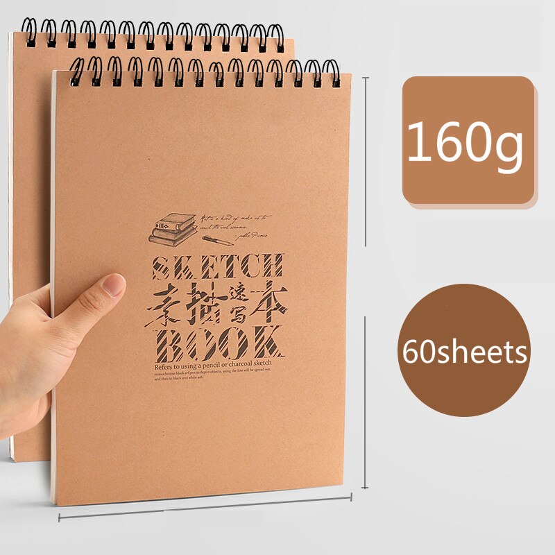 Drawing Papers Sketch Drawing Books Hand-painted Illustration Paper Comics Graffiti Painting Supplies: A4 / E