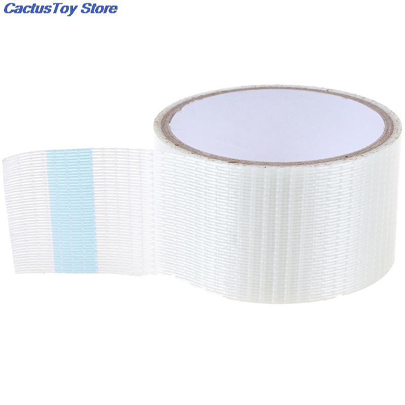 5m x 3.5cm Kite Repair Tape Transparent Waterproof Ripstop DIY Awning Adhesive