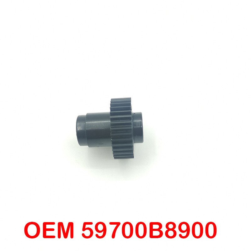 Suitable for Hyundai Santa Fe hand brake module motor EPB motor gear 597002W800 59700B8900: Blue