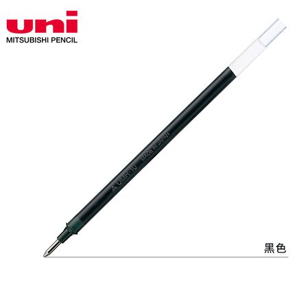 12pcs /lot Uni Gel Pen Refill UMR-10 Water Refill for UM-153 Original Refill Red Blue Black 1.0mm: Black