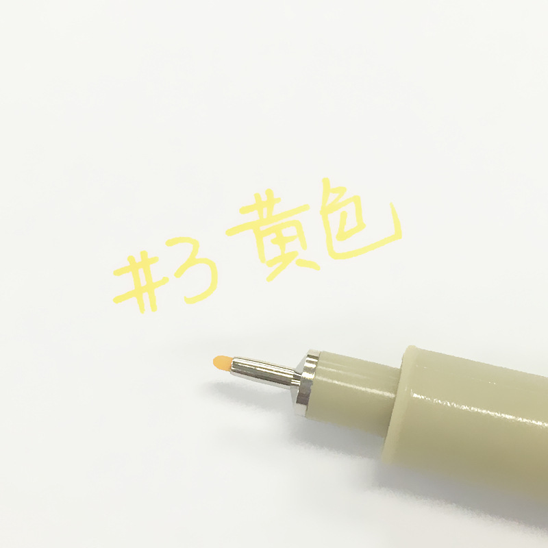 1Pcs Colors Porous-Point Pens Waterproof Hand-Drawn Sketch Needle Pen Dawing Liner Fineliner Cartoon Signature Pen: 05 Yellow