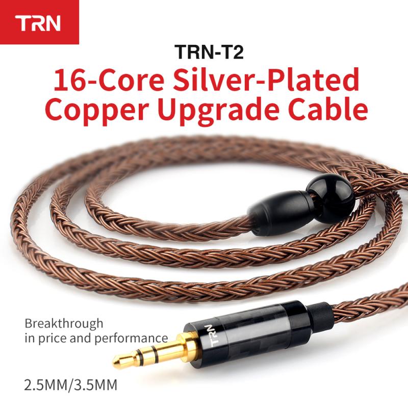16 core-strand Silver Plated Balanced Cable To 0.75 0.78 2pin/mmcx Connector Hifi MMCX Upgrade Cable For TRN V80/KZ/TFZ