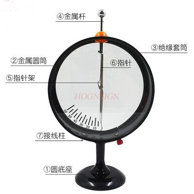 Pointeur électroscope enseignement 1 équipé d&#39;un électromètre pour vérifier électrostatique cylindre Faraday physique expérimental