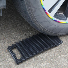 1 x bil sorte 32.5cm gummi dæk greb spor sne mudder sand måtteplade escaper trækmåtter til vejproblemer clearer