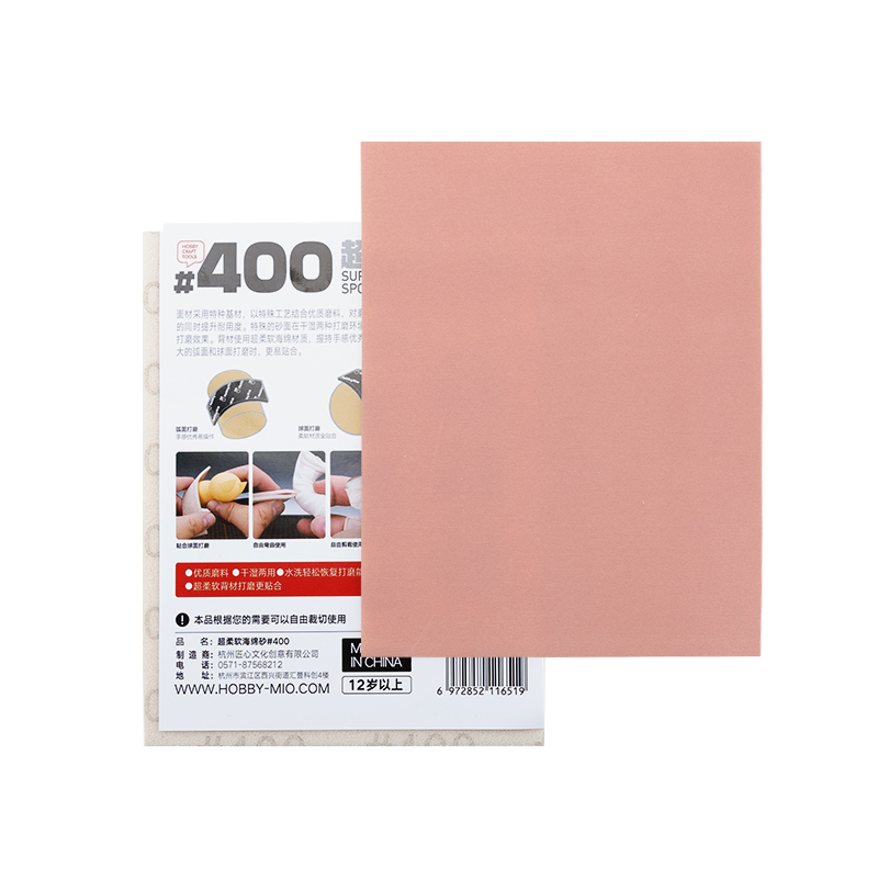 HOBBY MIO-papel de lija de esponja súper suave, 3mm, papel de lija precortado para herramientas de pulido de modelos de plástico, Hobby DIY, #320-2000: Verde claro