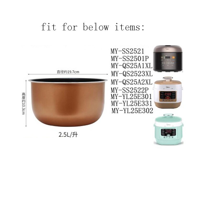 For Midea WSS2521/QS2523XL/SS2522P electric rice cooker bowl 2.5L non-stick pan rice cooker liner pot 1pc