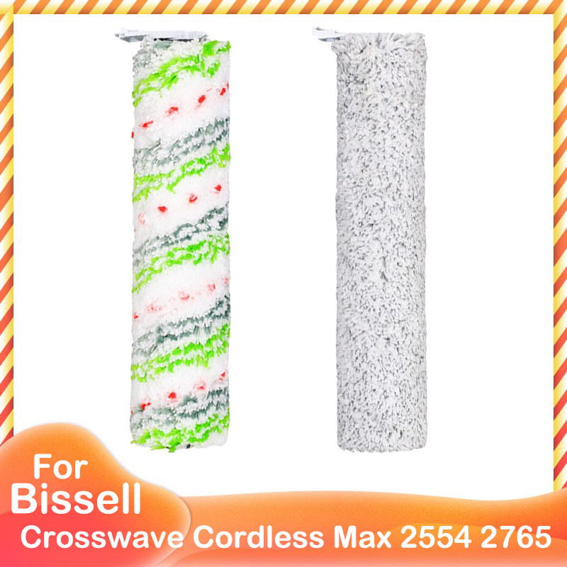 Main Brush HEPA Filter For Bissell Crosswave Cordless Max 2554 2554A 2590 2596 2596B 2596M 2765 2765F 2765Z 2765E 2765N 2767Z: light yellow