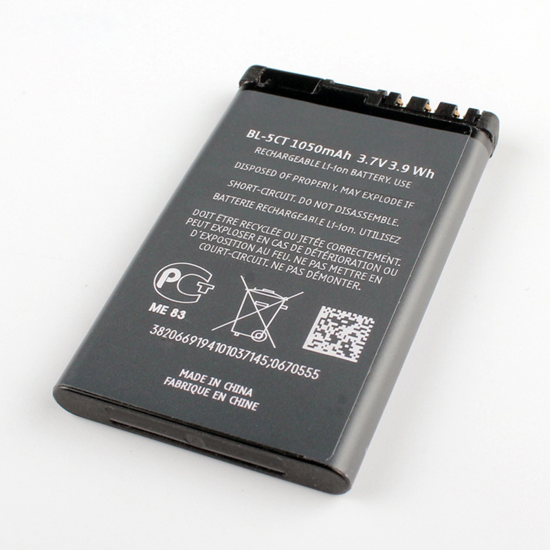 Original BL-5CT telefon batterie für Nokia 5220 5220XM 6730 C5 6330 6303i C5-00 C6-01 C3-01 6303C 3720s-2
