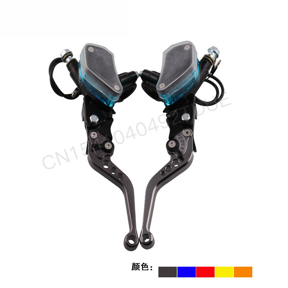Motorcycle modified parts left and right brake upper pump CNC hydraulic clutch brake hand brake lever