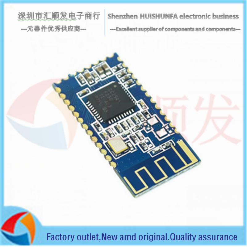 Low-power BLE Bluetooth 4.0 serial port module CC2541 data transmission iBeacon module