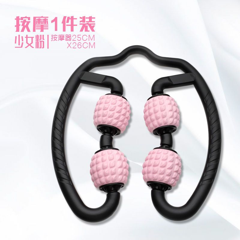 Massage Roller Muscle Relaxation EVA Foam Roller Eliminate Muscle Home Fitness Equipment Leg Trainer Exerciser: Blue