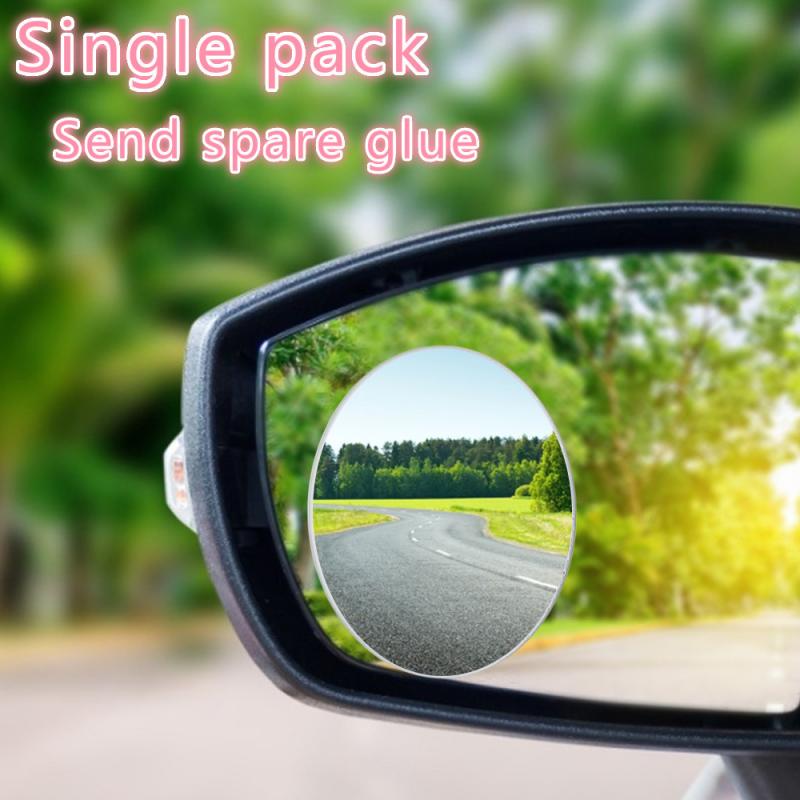 2 X Car Rearview Mirror Reversing Mirror Driver Side Wide Angle Round Convex Auto Rear View Blind Spot Mirror DB Car Accessories: 1