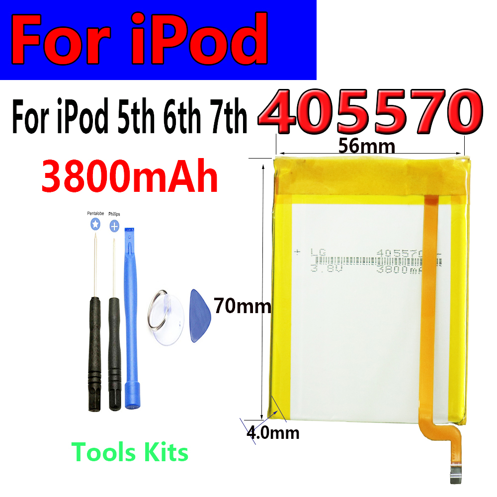 405570 424090 Akku für iPod 5. Generation Video 30 GB iPod 6. Generation Classic 80 GB 120 GB 6. Generation 160 GB Akkus für dicke Rückseite: green