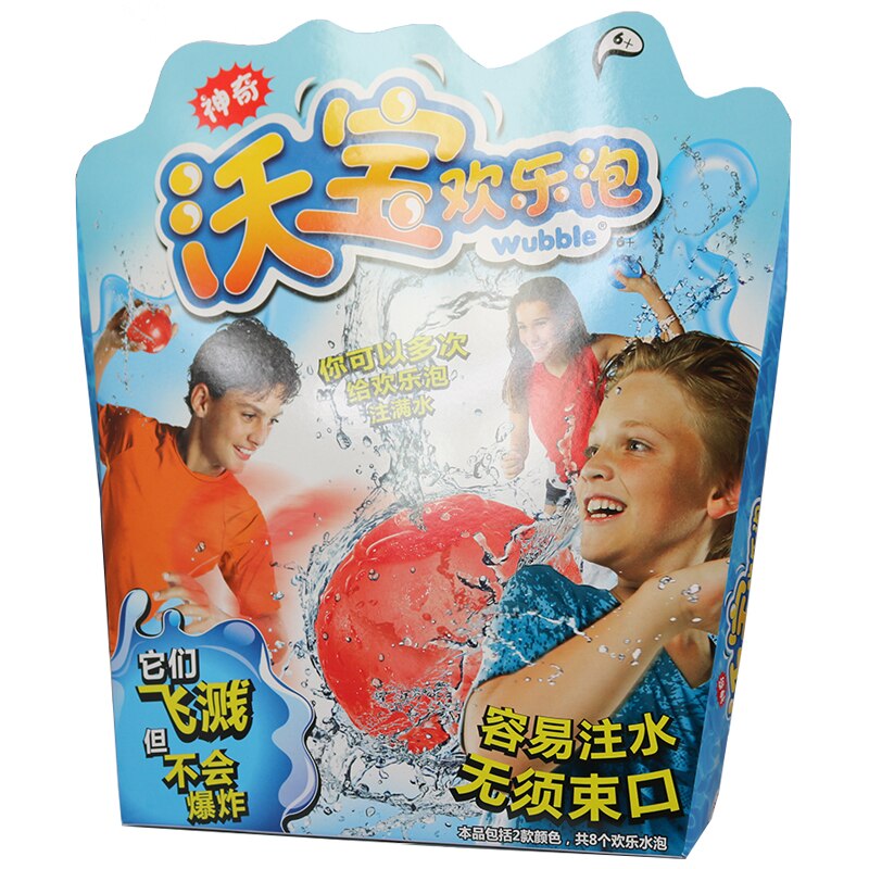 Wubble-burbuja de agua feliz para niños, juguete de agua Bola De Agua, traje de piscina, pelota de playa